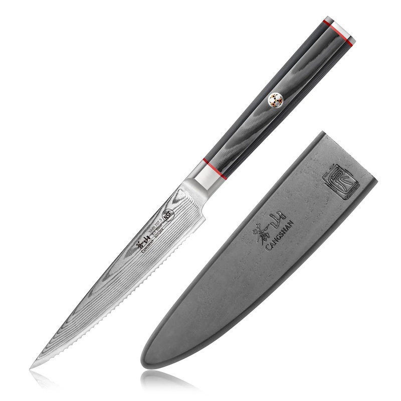 Cangshan Yari 5″ Serrated Utility Knife w/ Sheath