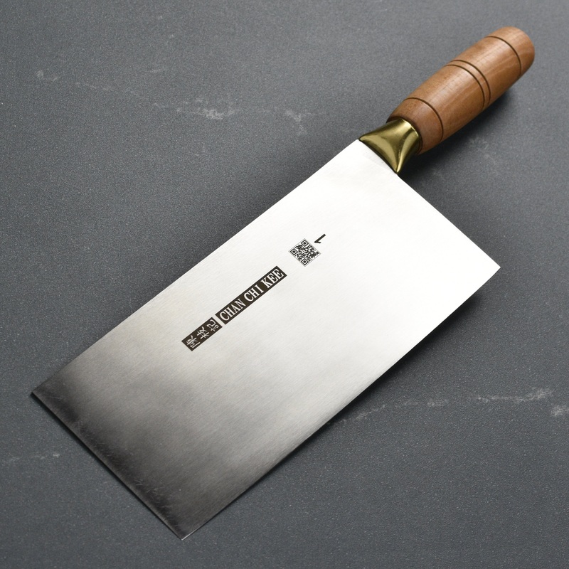 CCK Slicer 8.25″ Stainless Steel Chinese Cleaver
