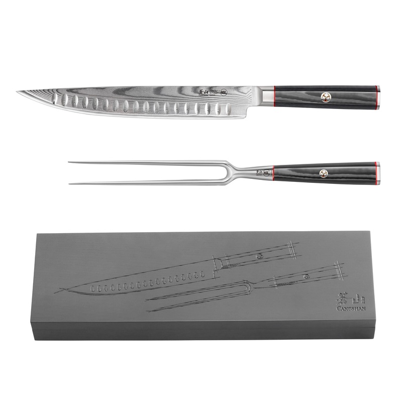 Cangshan YARI 2-Piece Carving Set, Ash Box