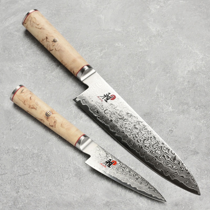 Miyabi Birchwood SG2 2 Piece Chef’s & Paring Knife Set